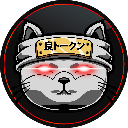 Ryoshimoto RYOSHIMOTO cryptocurrency