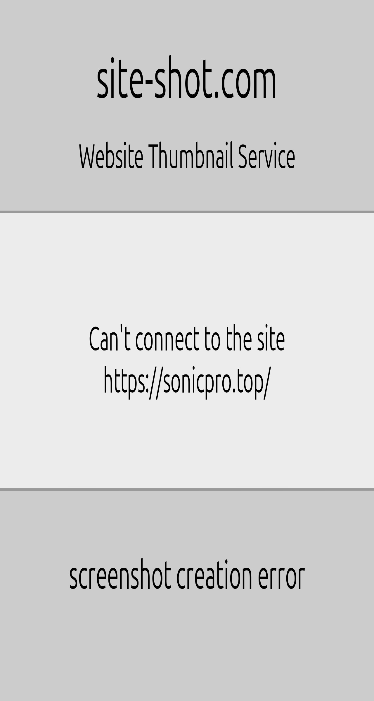 HYIP project SonicPro