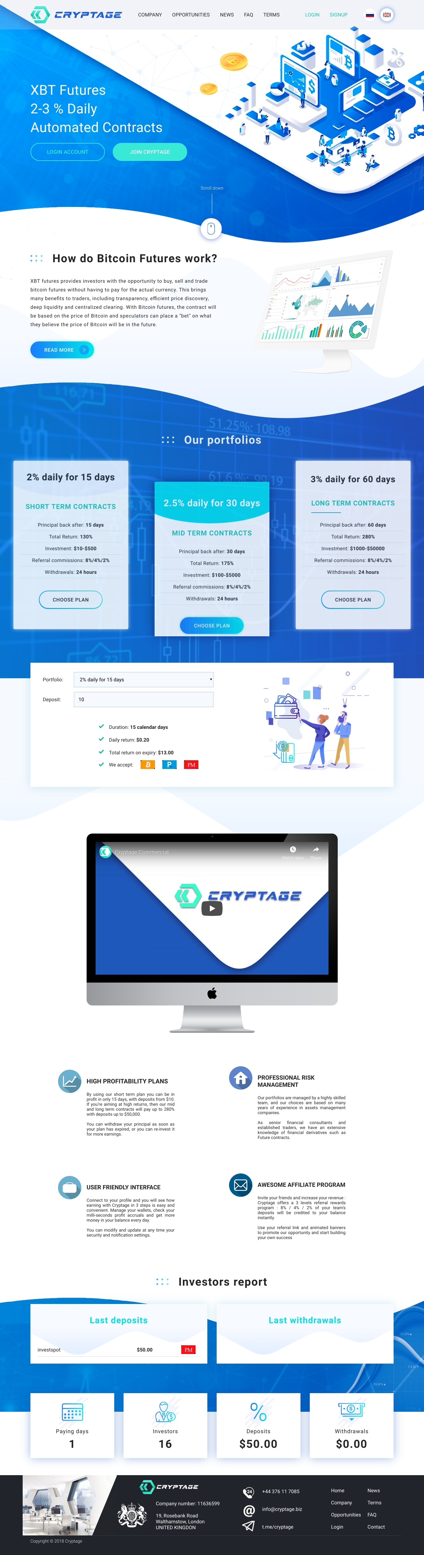 Invest project Cryptage