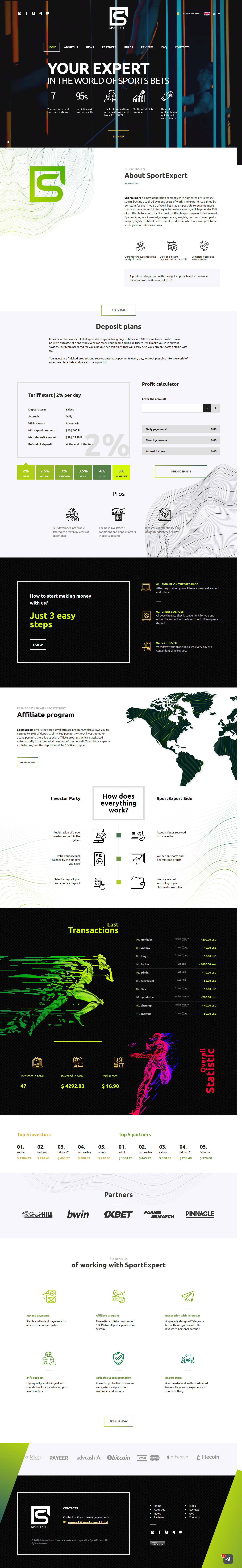 Investment project sportexpert.fund