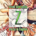 List of frequently used English words starting with the letter Z