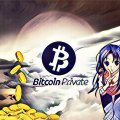 The secret minting of Bitcoin Private coins has been confirmed