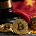 Les procureurs chinois passent à traiter les mélangeurs de crypto-monnaies comme des preuves de blanchiment d'argent