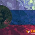 La Russie s'attaque à la fraude crypto avec une nouvelle législation