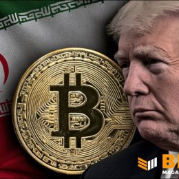 Bitcoin Unfazed by Trump’s Iran Threats