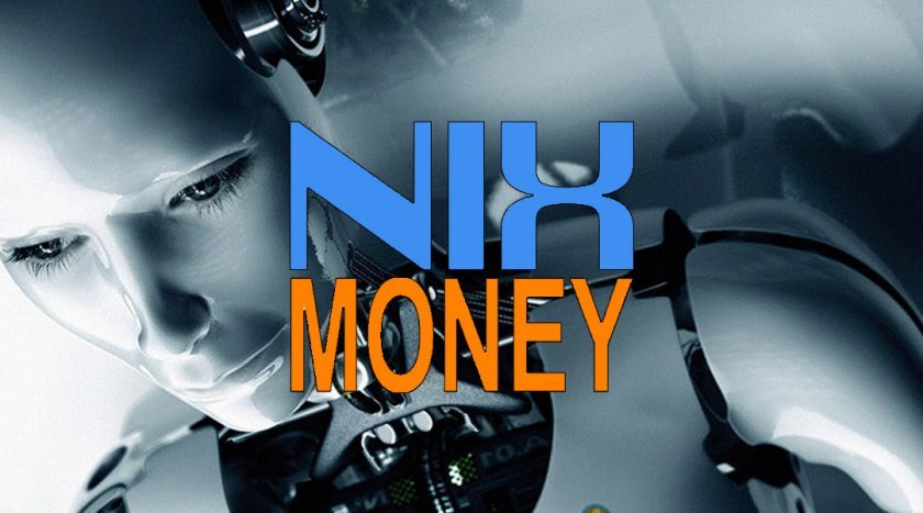 NixMoney payment system