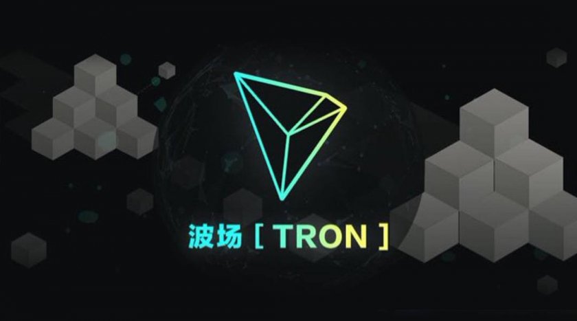 TRON (TRX) Cryptocurrency Review