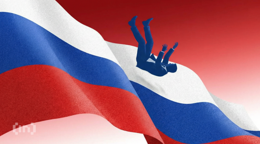 Verdict in Bashkortostan: cryptocurrency failed to hide drug profits