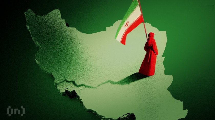 Scott Bessent Announces $130 Million Crypto Freeze Targeting Iran Central Bank