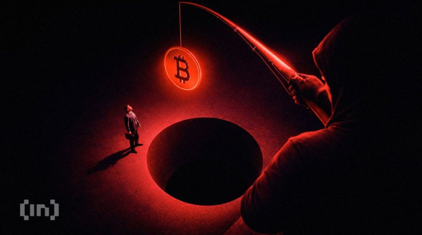 Des vulnérabilités critiques de PHP menacent les plateformes de paiement en cryptomonnaie